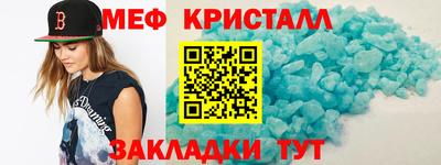 СК Чебаркуль