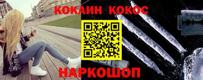 СК Чебаркуль