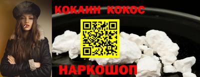 герыч Чебоксары