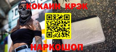 герыч Чебоксары