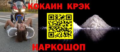 дмт Чапаевск