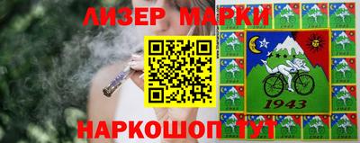 СК Чебаркуль