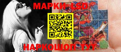 СК Чебаркуль