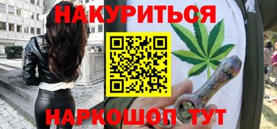 дмт Чапаевск