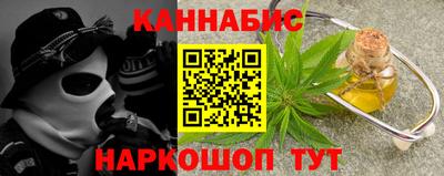 герыч Чебоксары