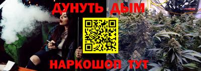 герыч Чебоксары