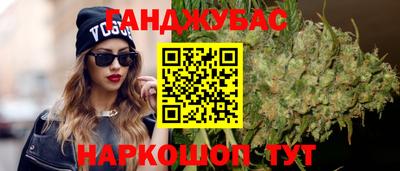 герыч Чебоксары