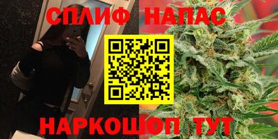 герыч Чебоксары
