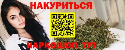 герыч Чебоксары