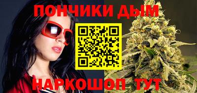 герыч Чебоксары