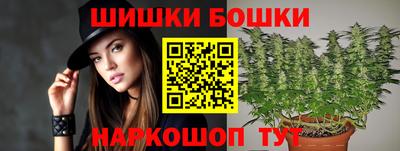 герыч Чебоксары