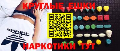 герыч Чебоксары