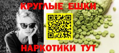 дмт Чапаевск