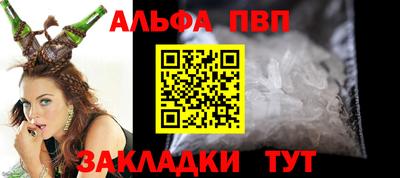 дмт Чапаевск