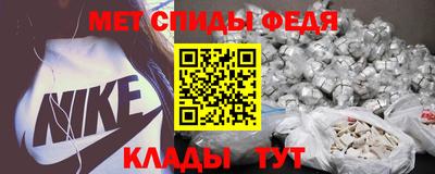 СК Чебаркуль