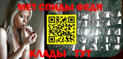 СК Чебаркуль