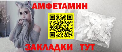 дмт Чапаевск