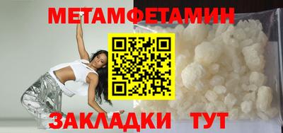 СК Чебаркуль