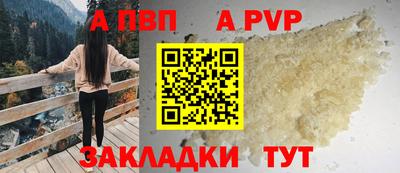 герыч Чебоксары