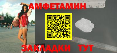 дмт Чапаевск