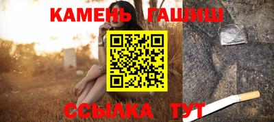 герыч Чебоксары