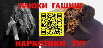 дмт Чапаевск