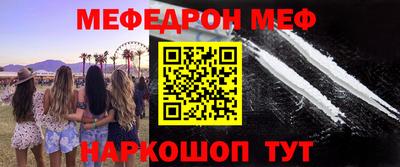 герыч Чебоксары