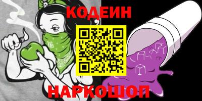 дмт Чапаевск