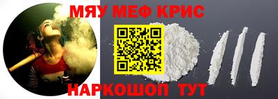 дмт Чапаевск