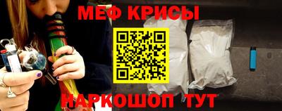 герыч Чебоксары