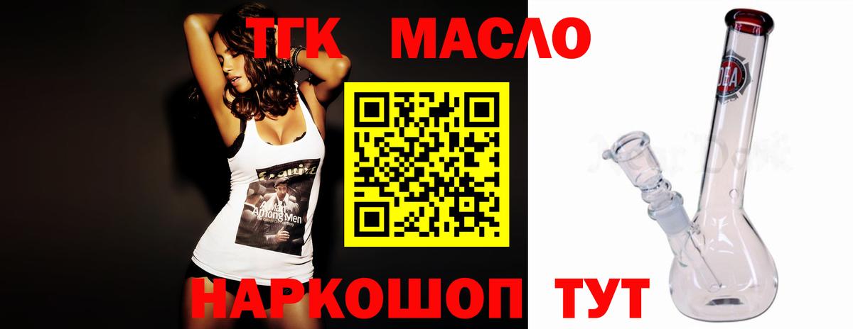 МЕФ Майский